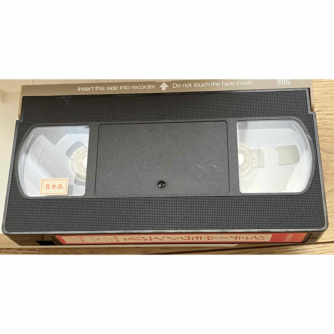 ジュテーム・モア・ノン・プリュ　VHS エンタメ/ホビーのDVD/ブルーレイ(外国映画)の商品写真