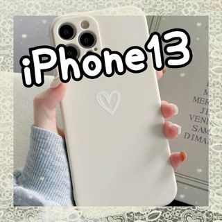 【iPhone13】iPhoneケース ホワイト ハート 手書き 白 シンプル(iPhoneケース)