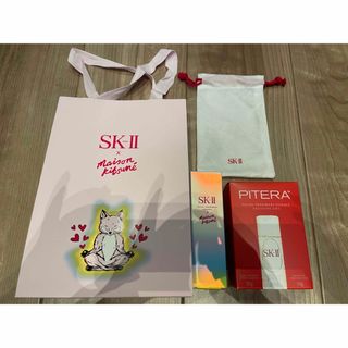 SK-II - <空箱> SK-II 限定フェイシャルトリートメントエッセンス　化粧水