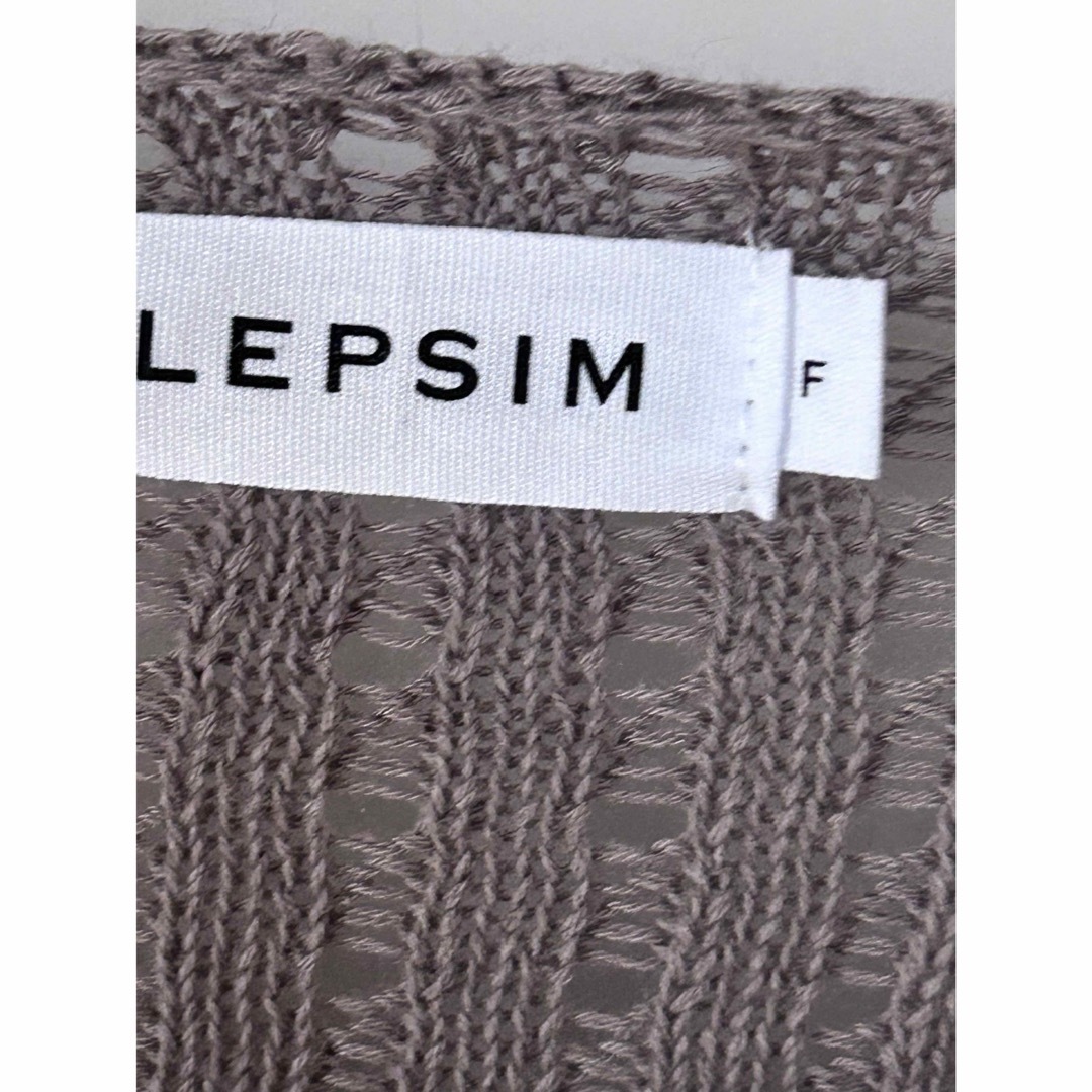 LEPSIM(レプシィム)のレプシィム  メッシュ　サマーニット レディースのトップス(ニット/セーター)の商品写真