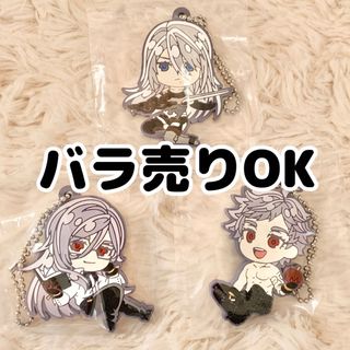 スクウェアエニックス(SQUARE ENIX)のニーアオートマタ A2 アダム イヴ ラバスト (キーホルダー)