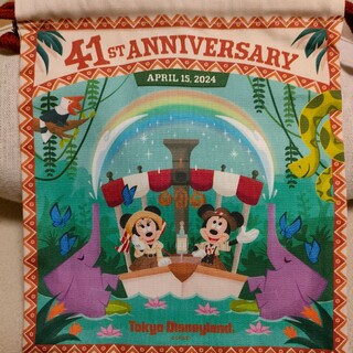ディズニー(Disney)の東京ディズニーランド４１周年記念巾着(キャラクターグッズ)