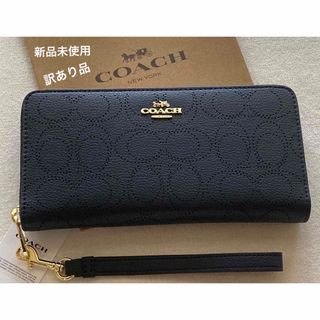 COACH - 新品　COACH コーチ　長財布　シグネチャー　ネイビー　濃紺C4715