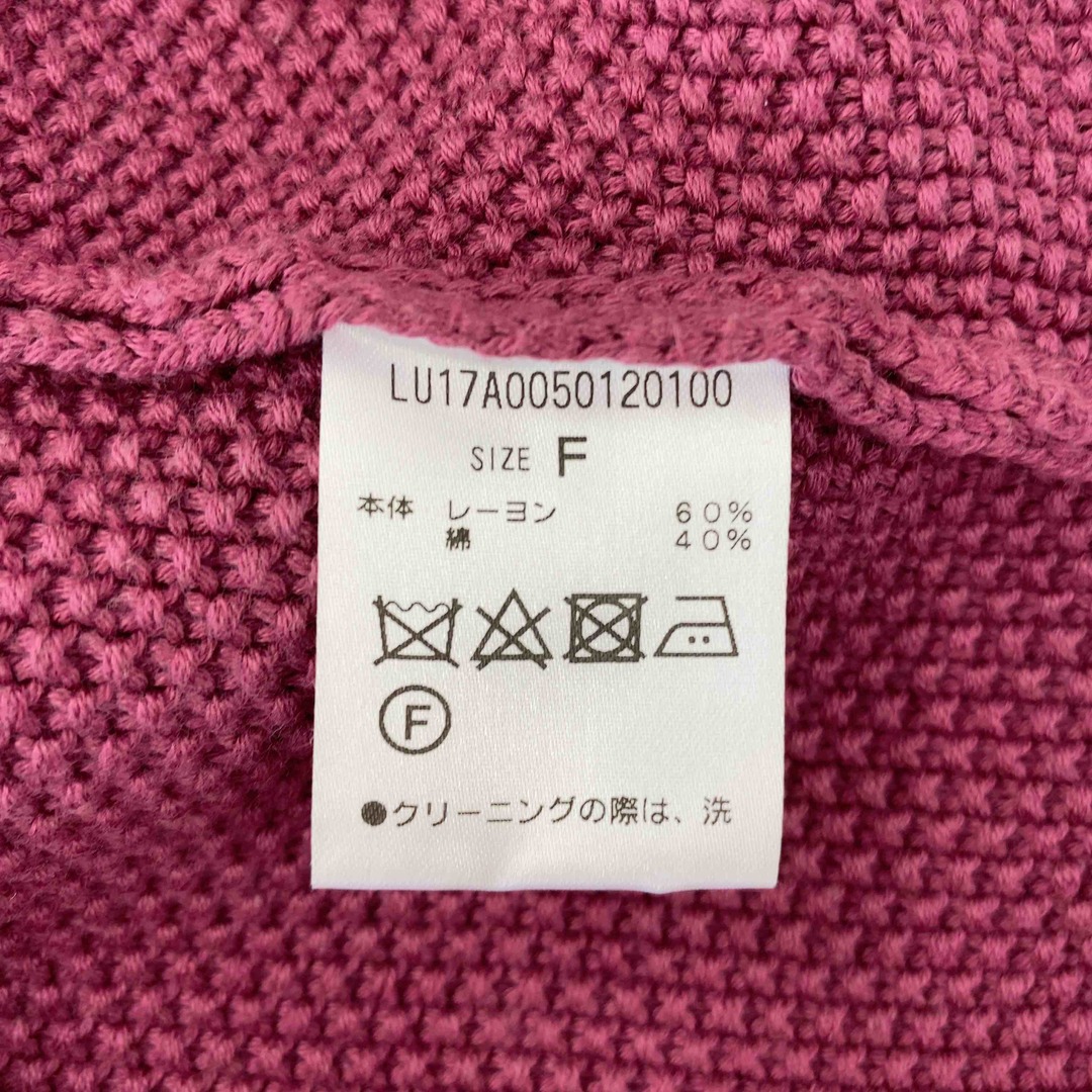 Lui's(ルイス)のLUI’S ルイス レディース ニット/セーター レッド tk レディースのトップス(ニット/セーター)の商品写真