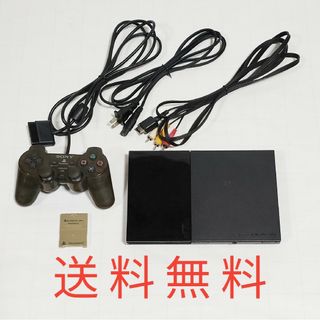 【送料無料】動作品★PS2 本体セット SCPH-90000  薄型(家庭用ゲーム機本体)