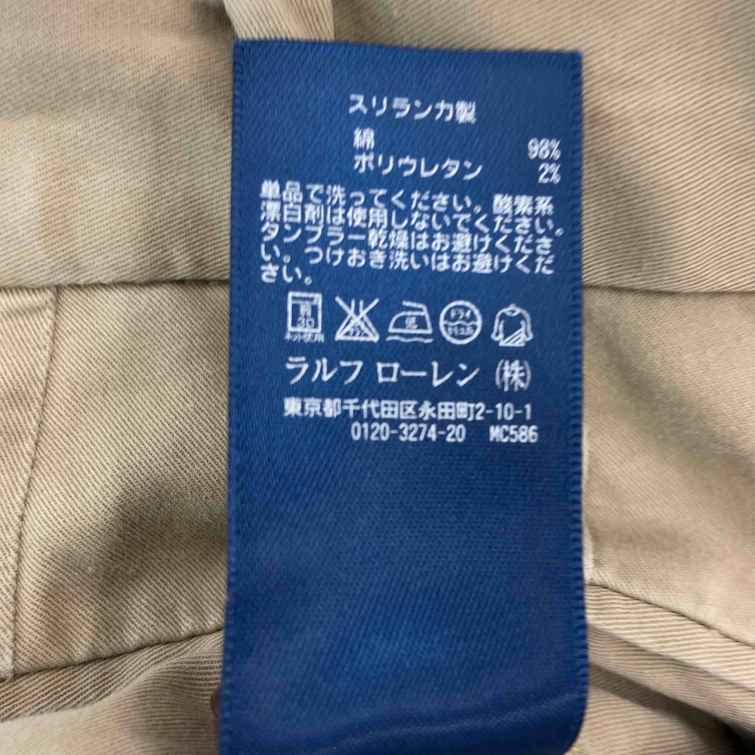 POLO RALPH LAUREN(ポロラルフローレン)のPOLO RALPH LAUREN ポロラルフローレン ベージュ 無地 シンプル メンズ スラックス メンズのパンツ(スラックス)の商品写真