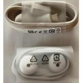 USB(A-C)通信充電ケーブル&スイッチ付 イヤフォン インナーイヤー型 有線(バッテリー/充電器)