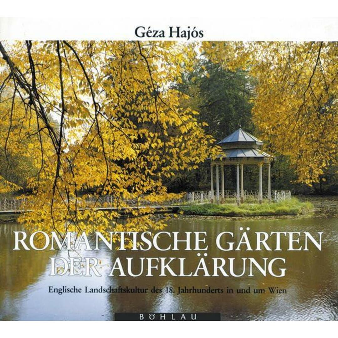 季節のおすすめ商品 【中古】【独語洋書】Romantische Gaerten Verlag Hajos/Boehlau derAufklaerung/Geza その他