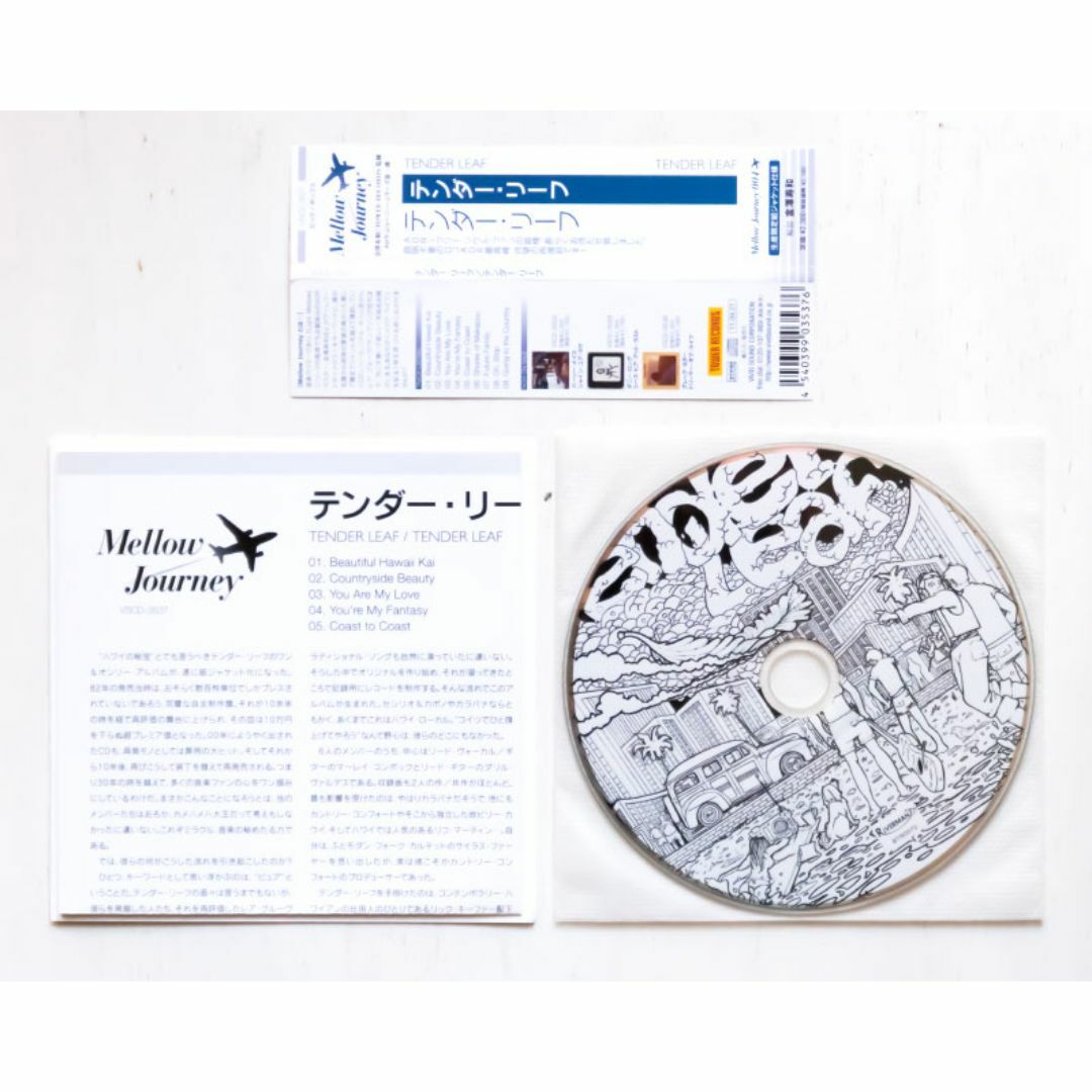 Tender Leaf エンタメ/ホビーのCD(ポップス/ロック(洋楽))の商品写真