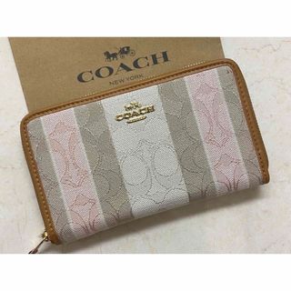 コーチ(COACH)の【新品未使用]✨COACHジャガードミディアムラウンドジップ財布 ✨ (財布)