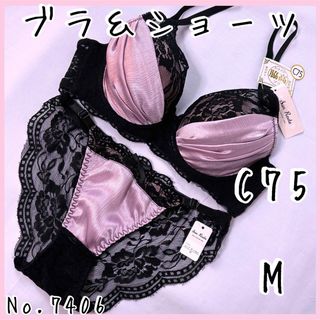 ブラジャーショーツセットC75    No.7406(ブラ&ショーツセット)