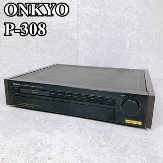 オンキヨー(ONKYO)の良品 ONKYO P-308 コントロールアンプ インテグラ integra(アンプ)