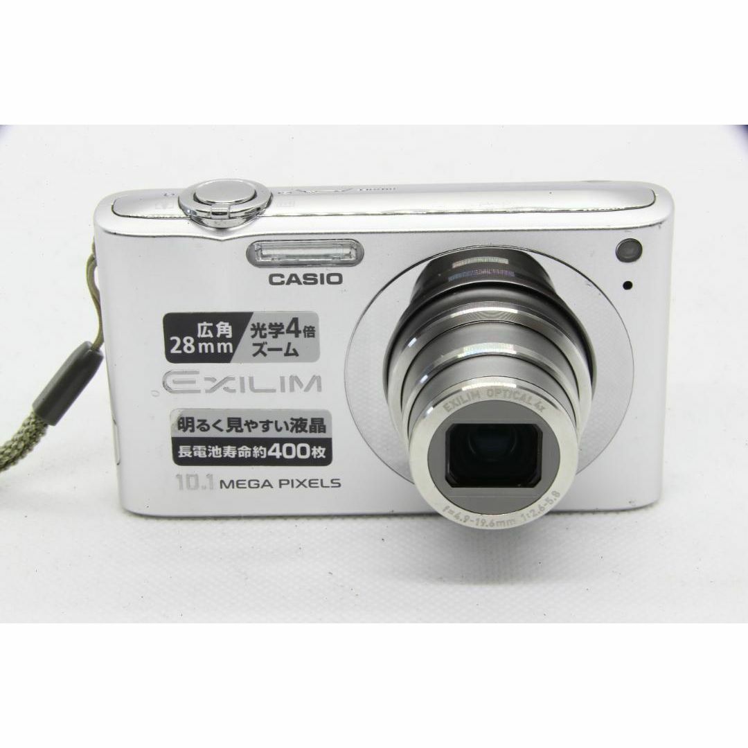 【C2167】CASIO EXILIM EX-Z100 カシオ エクシリム スマホ/家電/カメラのカメラ(コンパクトデジタルカメラ)の商品写真