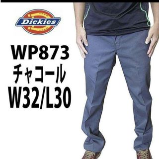 ディッキーズ(Dickies)の新品 32x30 CH スリムフィット ワークパンツ ディッキーズ チャコール(ワークパンツ/カーゴパンツ)