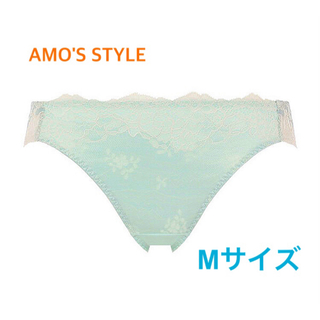 アモスタイル(AMO'S STYLE)のトリンプAMO'S STYLE レギュラーショーツ M グリーン定価1,980円(ショーツ)