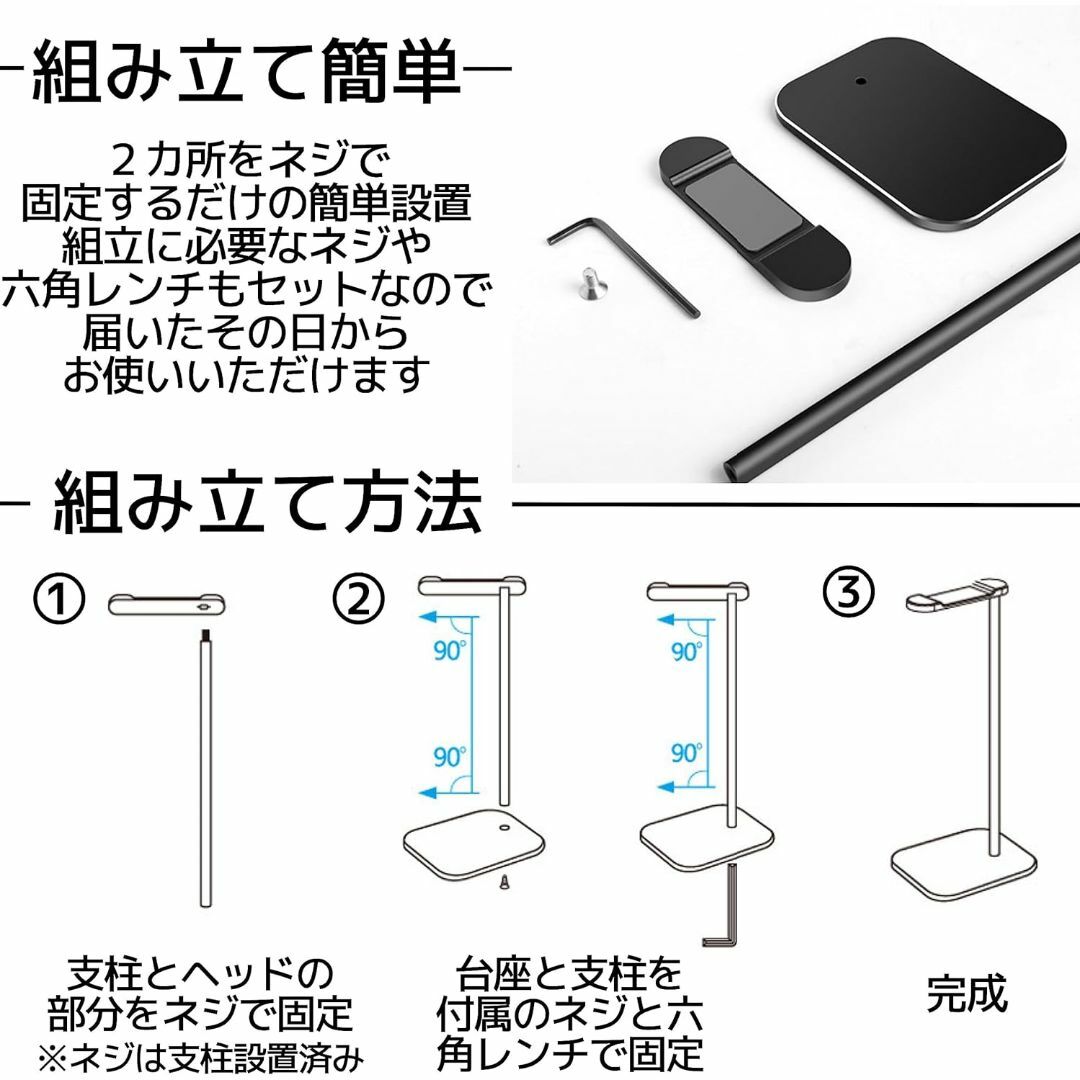 (値下げ交渉可) ヘッドホンスタンド 1台 アルミ合金製 軽量 組み立て簡単 スマホ/家電/カメラのオーディオ機器(その他)の商品写真