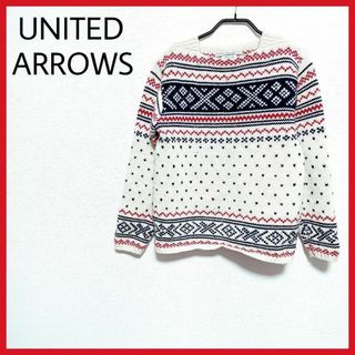 ユナイテッドアローズ(UNITED ARROWS)のUNITED ARROWS　アグリーセーター　白　ウール100%　トレンド　◎(ニット/セーター)