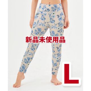 完売品【SUKALA】LAVA ボタニカルガーデン　ジョガーパンツ　ヨガ　Ｌ(レギンス/スパッツ)