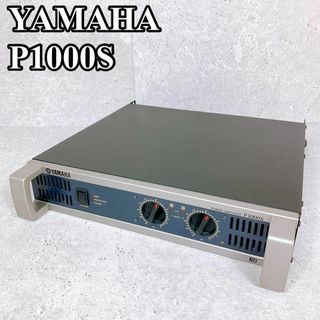 良品 YAMAHA P1000S パワーアンプリファイアー 高音質 2ch(アンプ)