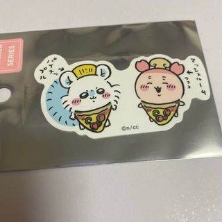 チイカワ(ちいかわ)のちいかわ スマホに貼れるサイズのステッカー モモンガ ピザ(キャラクターグッズ)