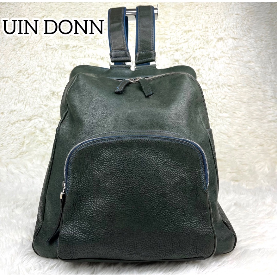 美品✨UIN DONN レザー　リュックサック　オリーブ　グリーン　鞄　お洒落 メンズのバッグ(バッグパック/リュック)の商品写真