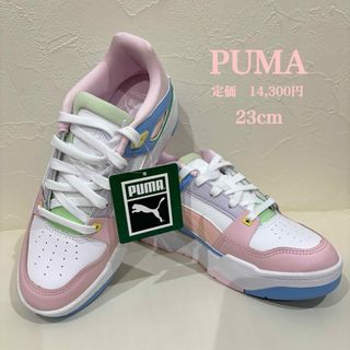 プーマ(PUMA)の新品【PUMA】プーマ ウィメンズ スリップストリーム スニーカー　23cm(スニーカー)