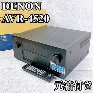 デノン(DENON)の美品 最上位 デノン AVR-4520 K AVアンプ AVサラウンドレシーバー(アンプ)