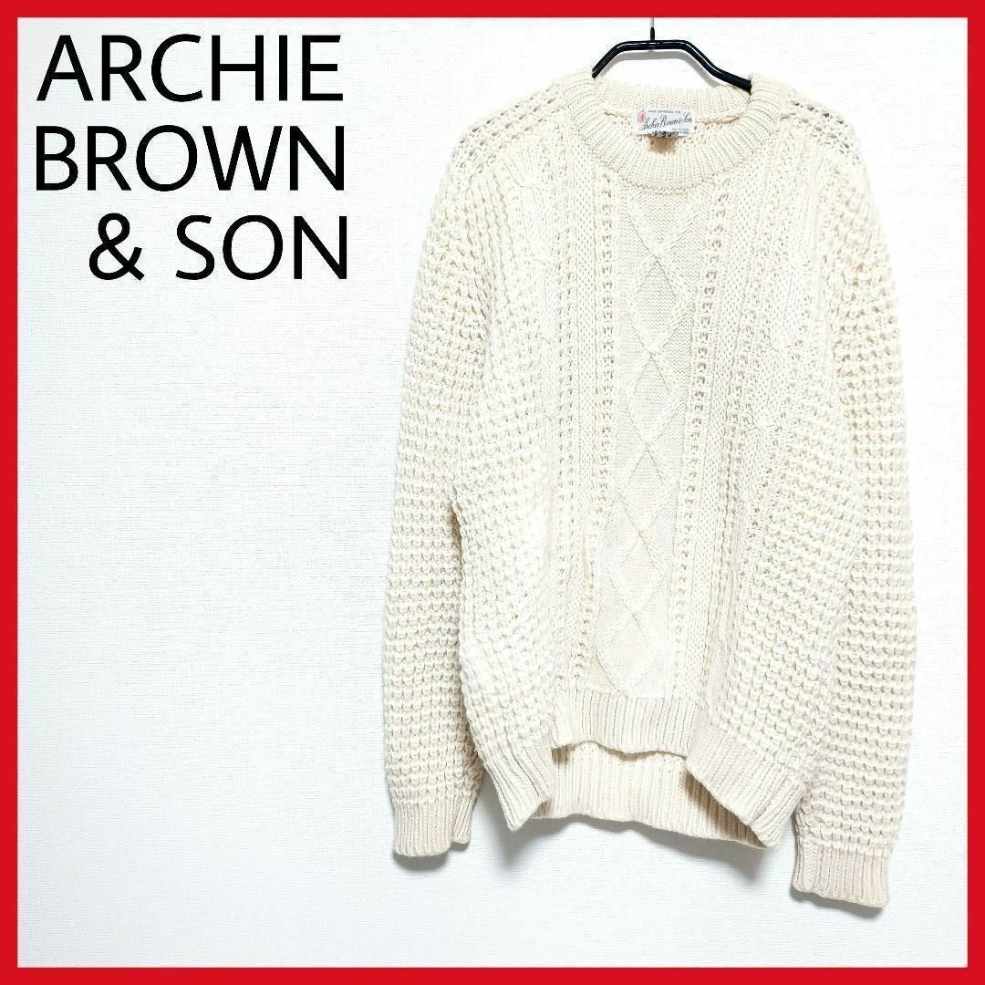 美品　ARCHIE BROWN & SON　ニットセーター　ウールマーク　○ レディースのトップス(ニット/セーター)の商品写真