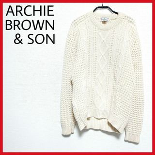 美品　ARCHIE BROWN & SON　ニットセーター　ウールマーク　○(ニット/セーター)