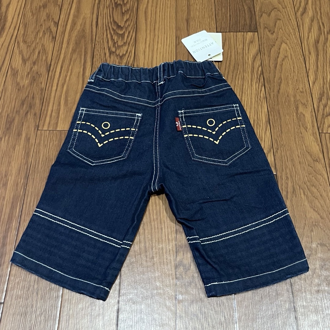 3can4on(サンカンシオン)の3can4on デニムパンツ 100 キッズ/ベビー/マタニティのキッズ服男の子用(90cm~)(パンツ/スパッツ)の商品写真