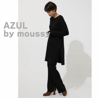 AZUL by moussy - AZUL by moussy アズール　マウジー　ニット 長袖 リブ 黒　ロング