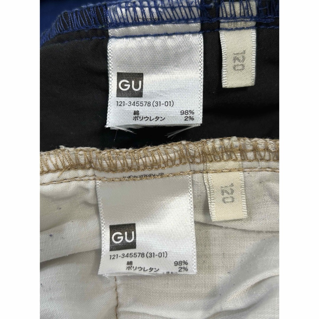 GU 長ズボン　120㌢×2 キッズ/ベビー/マタニティのキッズ服男の子用(90cm~)(パンツ/スパッツ)の商品写真
