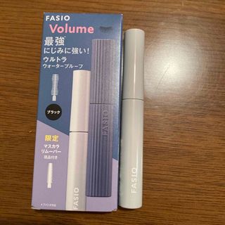 ファシオ(Fasio)のFASIO マスカラリムーバー(マスカラ)