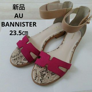 オゥバニスター(AU BANNISTER)の新品☆AU BANNISTER サンダル 37(サンダル)