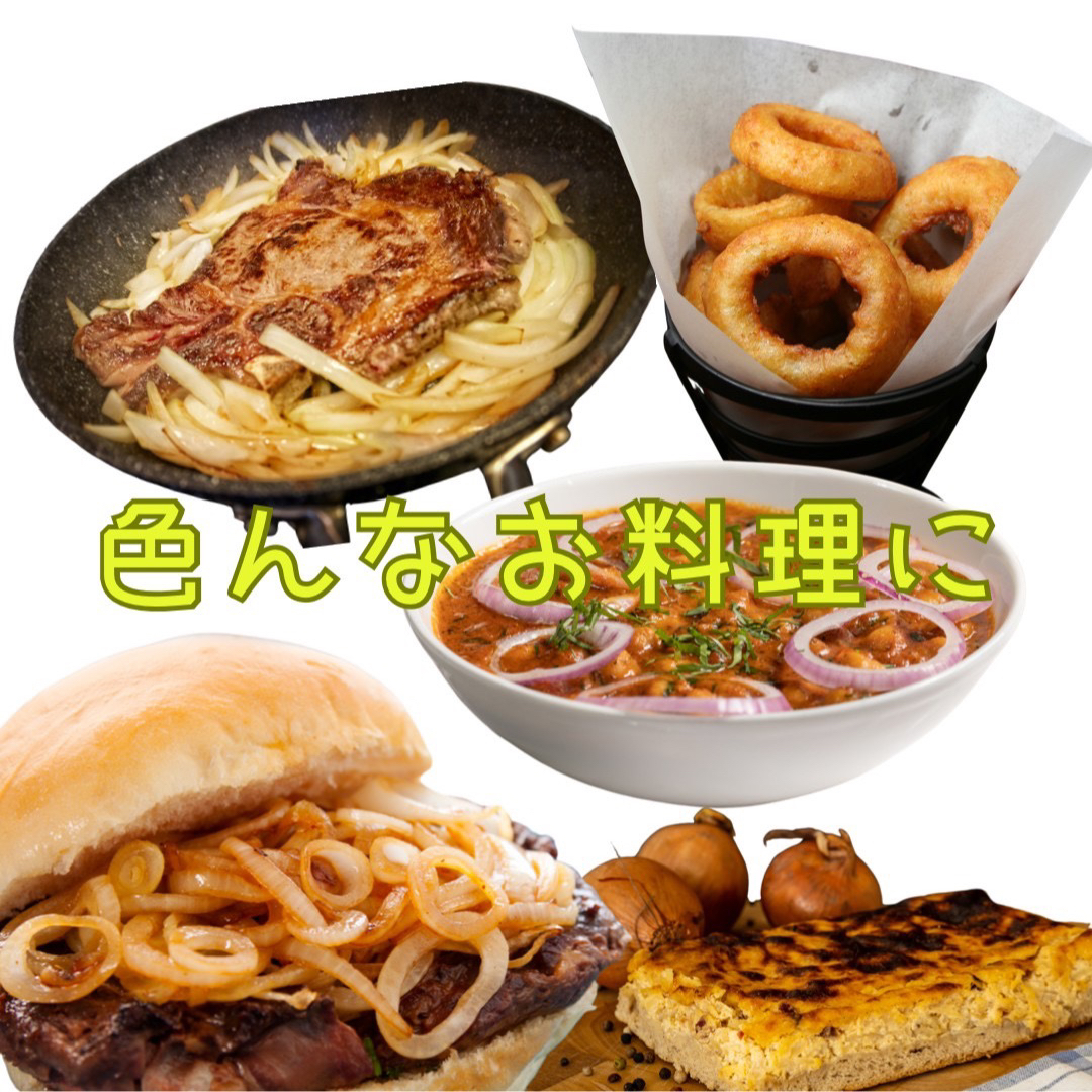 【産地直送】美味しい♪無農薬 淡路島新玉ねぎ 20kg 食品/飲料/酒の食品(野菜)の商品写真