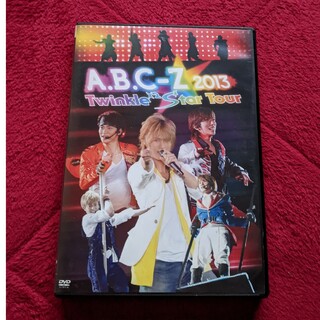 A．B．C-Z　2013　Twinkle×2　Star　Tour DVD
