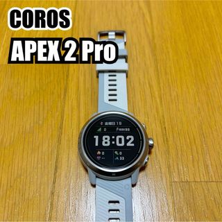 ガーミン(GARMIN)のカロス APEX 2 Pro 美品 COROS シリコンバンド付き(腕時計(デジタル))