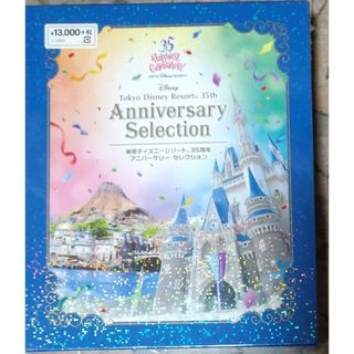 ディズニー(Disney)の東京ディズニーリゾート　35周年　アニバーサリー・セレクション Blu-ray(キッズ/ファミリー)