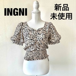 イング(INGNI)の新品未使用 INGNI【ダルメシアン】ギャザーシャーリング半袖BL(Tシャツ/カットソー(半袖/袖なし))