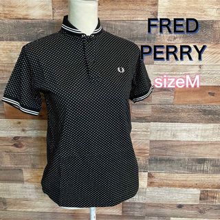 FRED PERRY - 【美品】フレッドペリー　ドット柄　ポロシャツ　タイニーカラー　ブラック　半袖