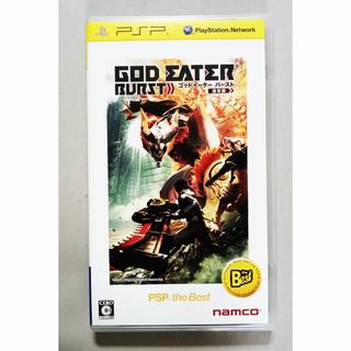 バンダイナムコエンターテインメント(BANDAI NAMCO Entertainment)の【PSP】ゴッドイーターバースト（動作確認済み）(携帯用ゲームソフト)