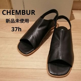 CHEMBUR - CHEMBUR チェンバー バックベルトサンダル フラット 37h ブラック