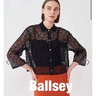 ボールジィ(Ballsey)の【23SS】Ballsey/tomorrowland/レースカーディガン(カーディガン)