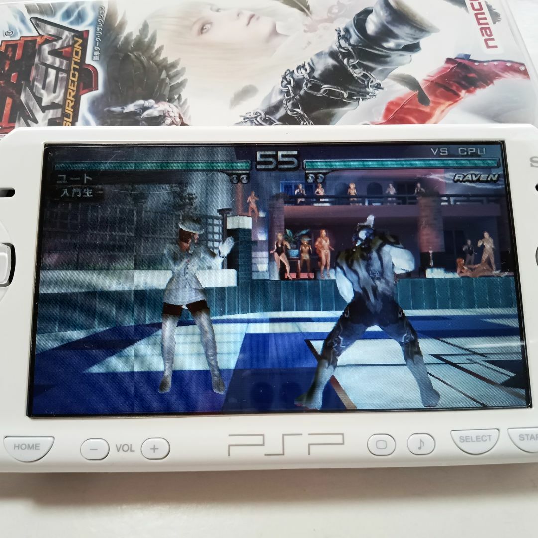 BANDAI NAMCO Entertainment(バンダイナムコエンターテインメント)の【PSP】鉄拳 DARK RESURRECTION（動作確認済み） エンタメ/ホビーのゲームソフト/ゲーム機本体(携帯用ゲームソフト)の商品写真