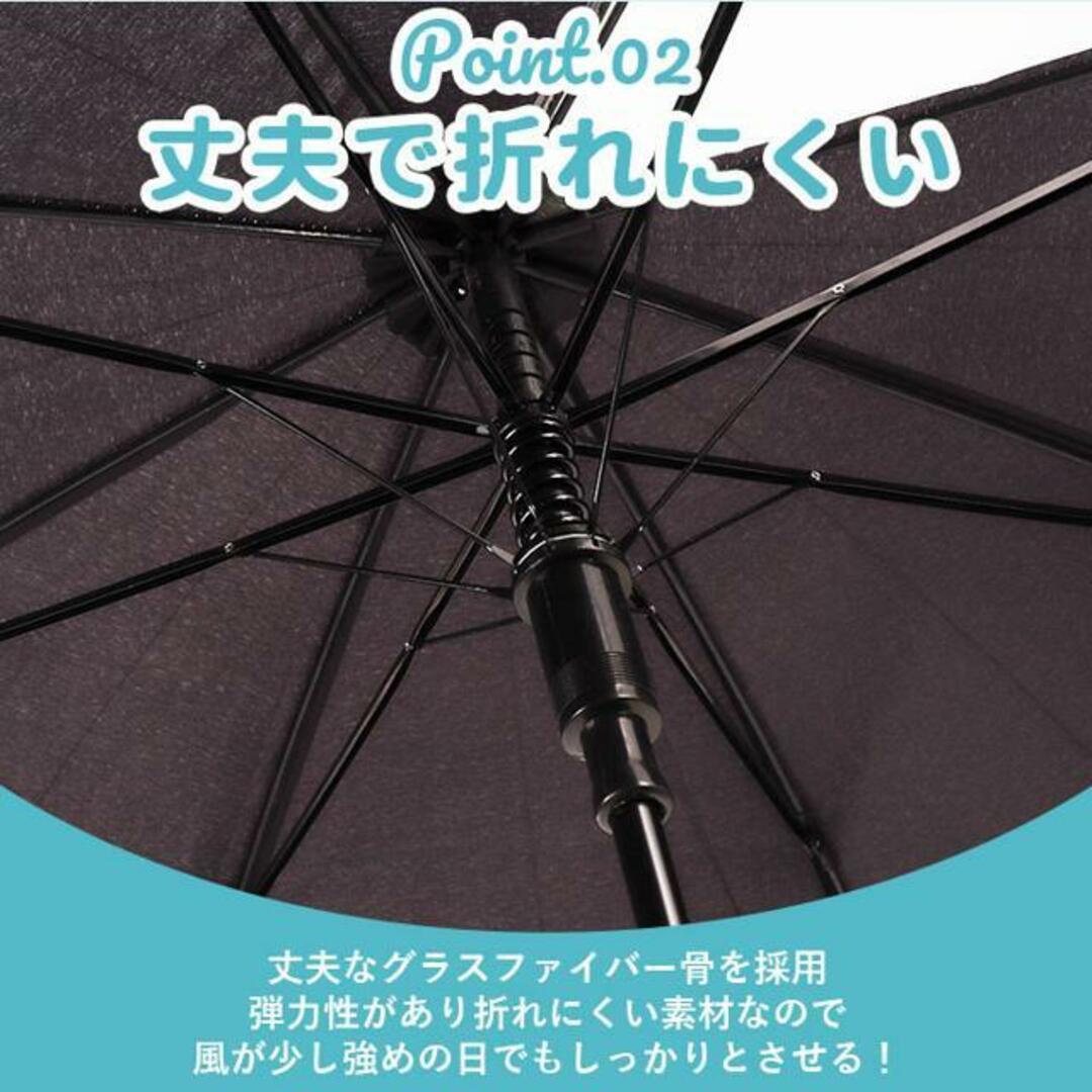 ATTAIN 男児ポンジー1コマPOE 55cm キッズ/ベビー/マタニティのこども用ファッション小物(傘)の商品写真