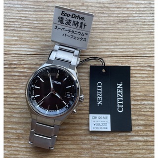 シチズン(CITIZEN)の最安値‼️シチズン　アテッサ腕時計CB1120-50E 新品未使用品(腕時計(アナログ))