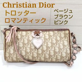 Christian Dior - 正規品鑑定済　クリスチャンディオール　トロッター　ショルダーバッグ　ZJ124