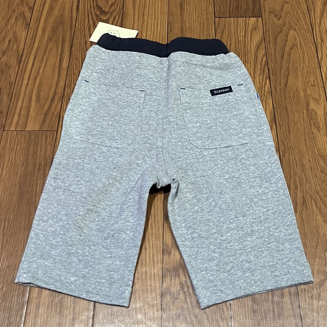 3can4on(サンカンシオン)の3can4on パンツ　メンズ　95 キッズ/ベビー/マタニティのキッズ服男の子用(90cm~)(パンツ/スパッツ)の商品写真