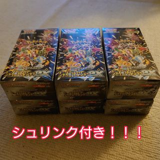 ポケモンカード シャイニートレジャーEX 未開封 シュリンク付き 6ボックス(Box/デッキ/パック)