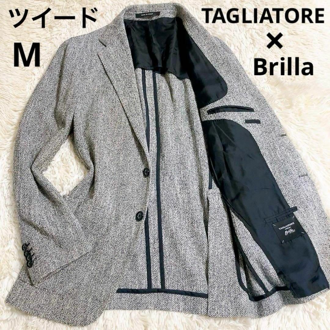 TAGLIATORE(タリアトーレ)の【高級】TAGLIATORE × Brilla テーラード　M ツイード　グレー メンズのジャケット/アウター(テーラードジャケット)の商品写真